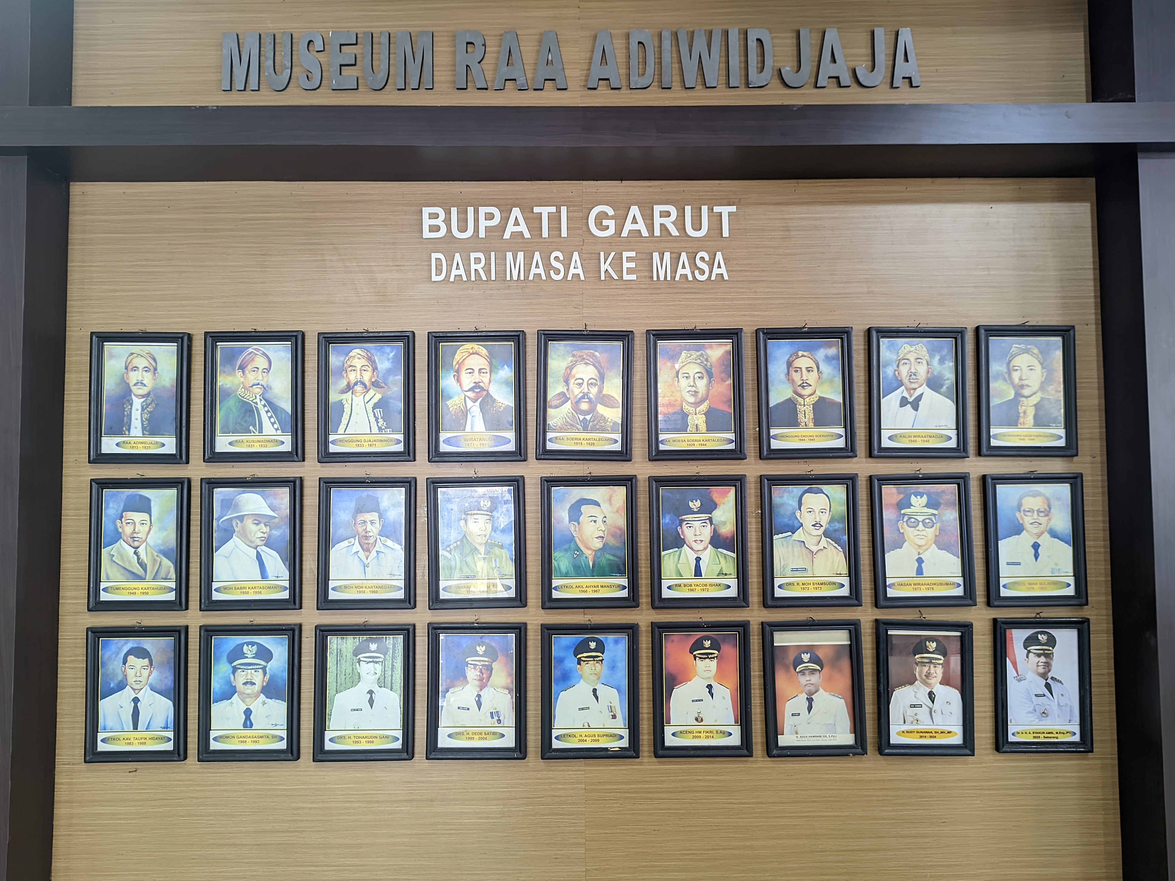 Museum RAA Adiwidjaja